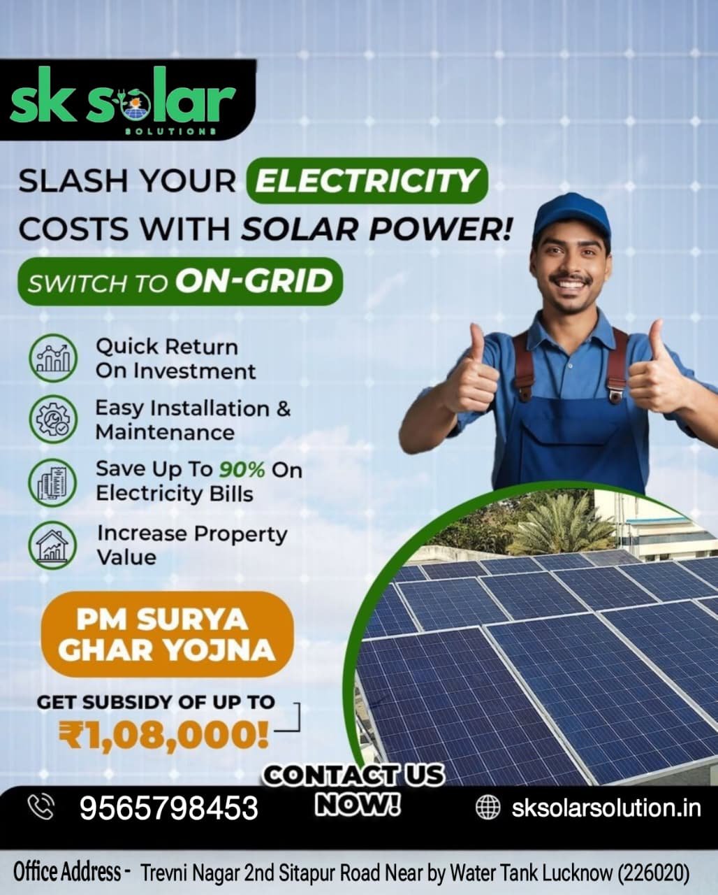 WhatsApp Image 2025-05-17 at 1.54.13 PM